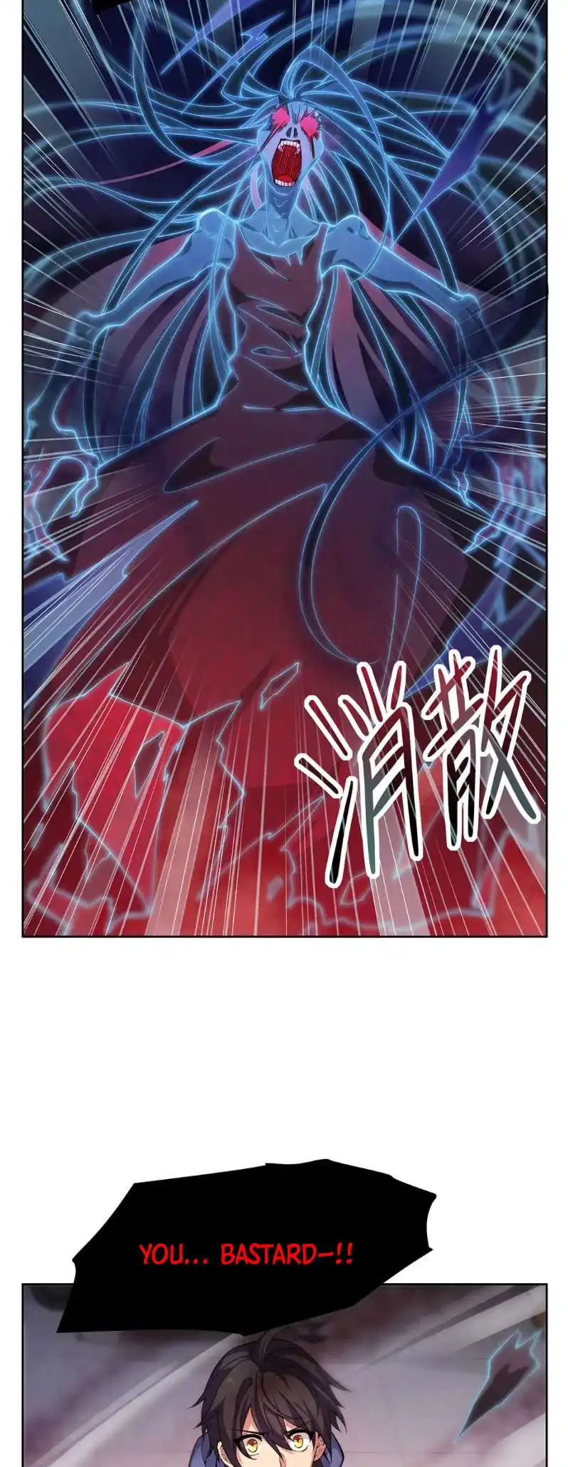 Become a Witch in a World Full of Ghost Stories Chapter 49 15